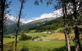 Hotel Kranebitt